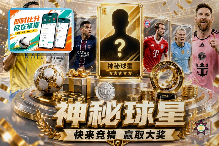 账号退出遇到疑问时，先回到开云官方渠道